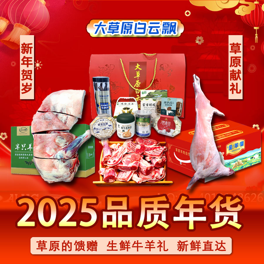 微信图片_20241226103948.jpg