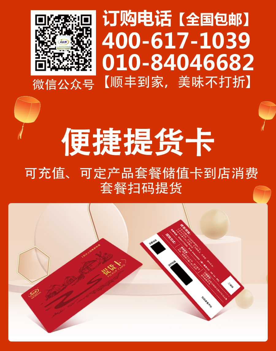 微信图片_20241227163155.jpg