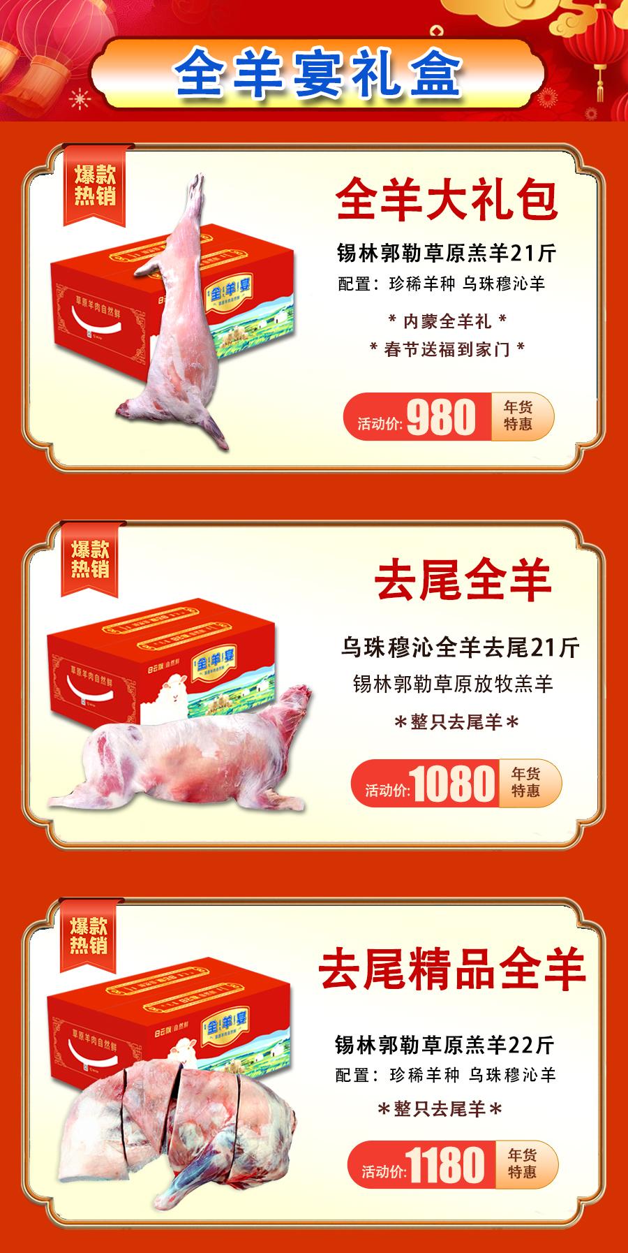 微信图片_20241227163237.jpg
