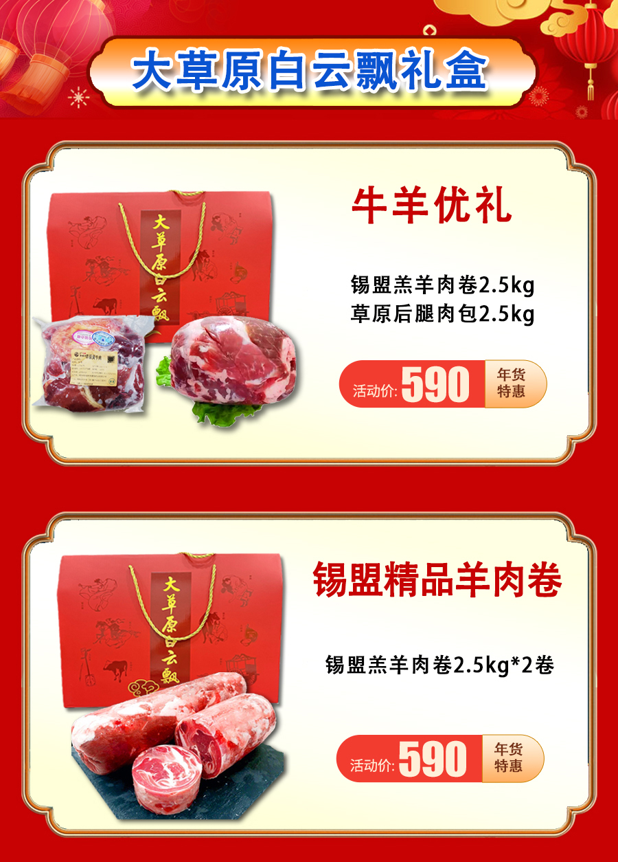 微信图片_20241227163241.jpg
