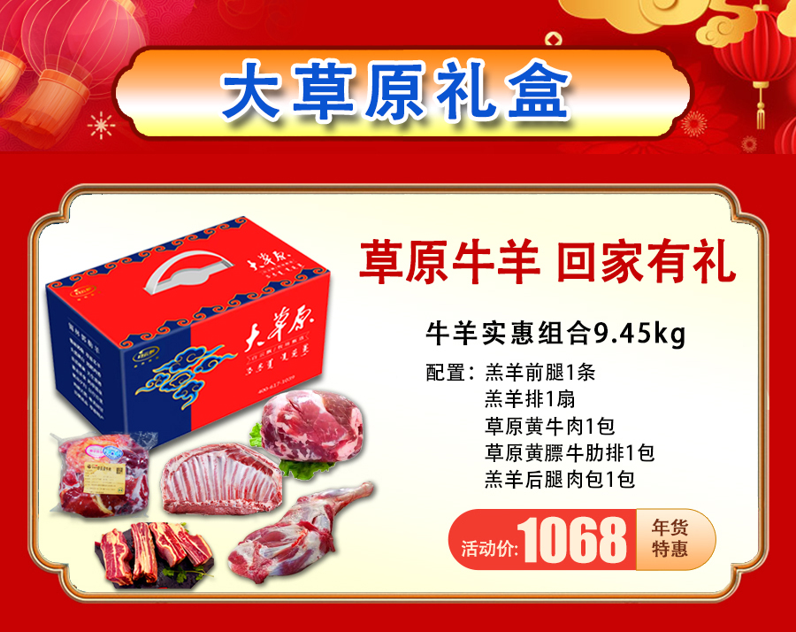 微信图片_20241227163246.jpg