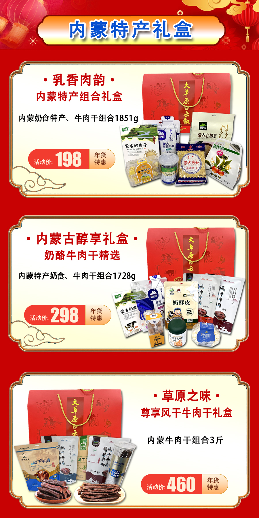 微信图片_20241227163307.jpg