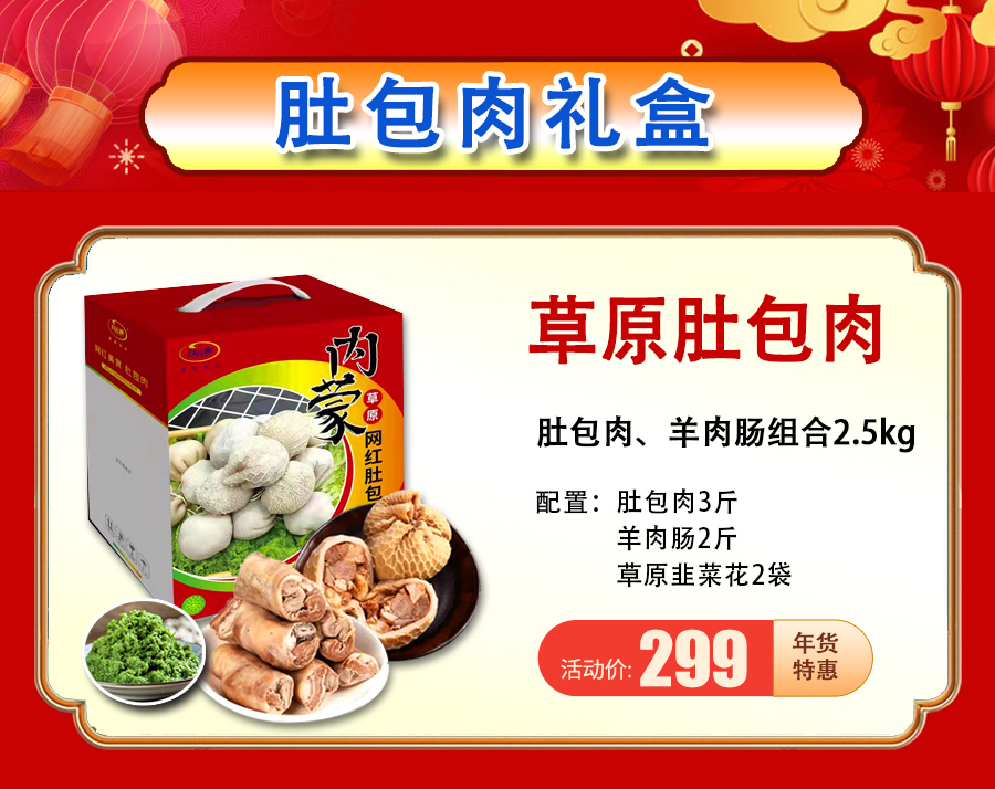 微信图片_20241227163257.jpg