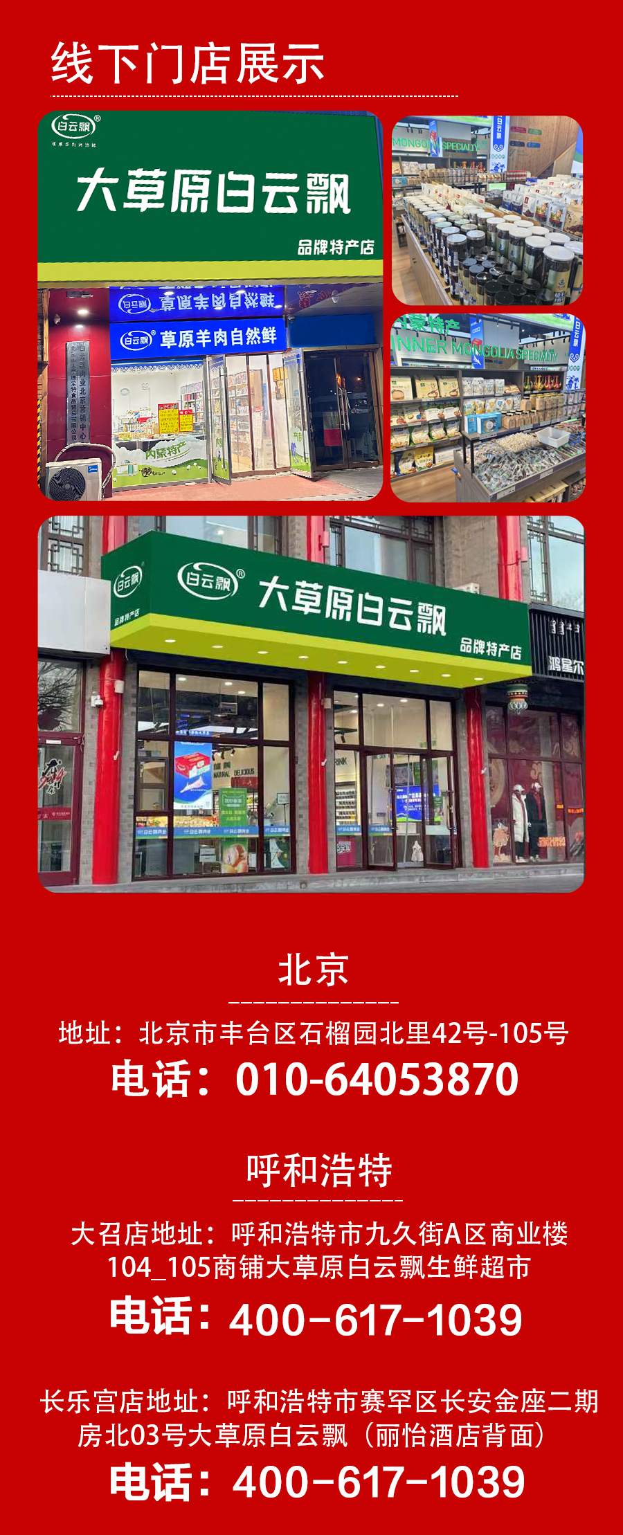 微信图片_20241227163230.jpg