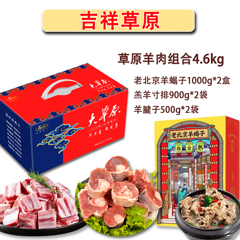 微信图片_20241221133417.jpg