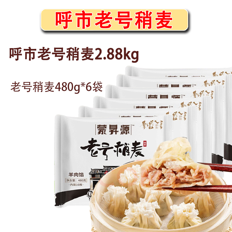 微信图片_20241227170439.jpg