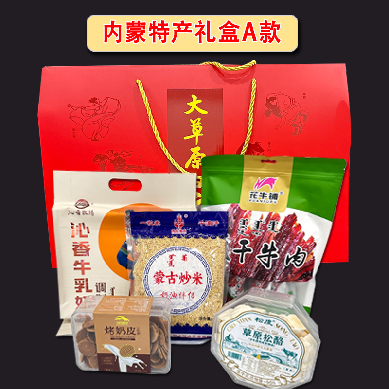 微信图片_20250102134546.jpg
