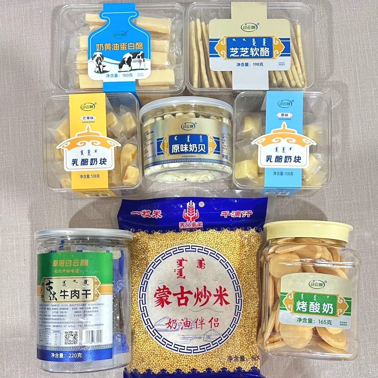 微信图片_20250626101705.jpg