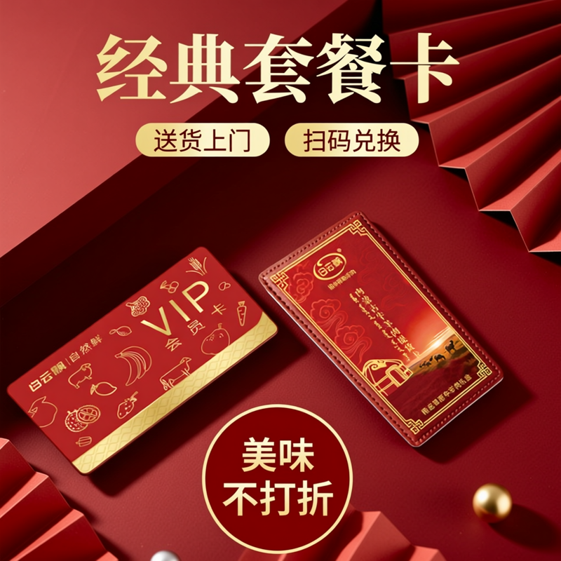 2026010612051617627w.png 649a3c78-101b-4bf2-9208-688bfaf09765_3350806312_4332246954.png